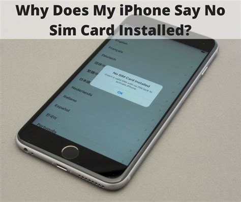 why does my phone say no sim card